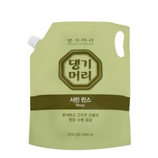 댕기머리 서린 한방 린스 2000ml, 1개