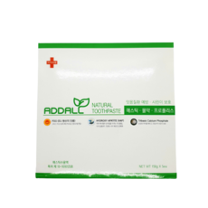 릴라러브스잇치약