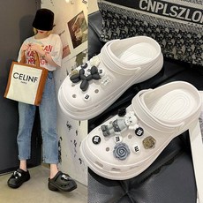 다이아몬드나석