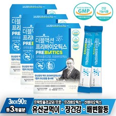 신바이오틱스 프로바이오틱스 배변활동 장건강 더블액션 프리바이오틱스 3박스 락토바실러스, 3개, 150g