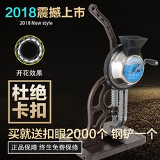 79a1ec9d769f3c6acd1cef6b257937a14dd81179853c0607f953818e64a3.jpg