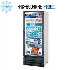 라셀르반찬냉장고ltb1542r