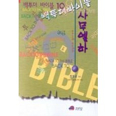 62bfbb5617288ac102e28d26244086be88dae53d9d74ea3f2c15106a5a38.jpg
