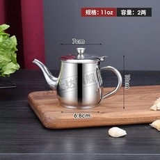 파세코기름탱크망