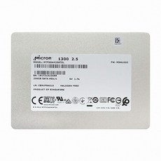 마이크론ssd1tb