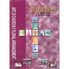 8a4b53735bba1b1de3ecea323531fc320fa3dae645ece3edde0bb1e1c203.png