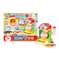 콩순이빵만들기