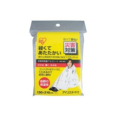 [내일 락] 방한 보온 비상용 알루미늄 보온 시트 JTH-1321 피난 용품 방재 용품 방재 용품 화재 지진 재해 피난 대책 피난 용품 방재 비상 긴급 재해 피난 용품 비상시 아이리스 오야마, 1개