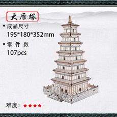7d3c5aeb217908d10ab3903bf6fae573f0498040efe1c18464119944b567.jpg