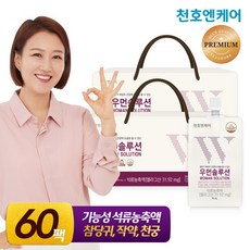 천호엔케어 [천호엔케어본사]여성 건강 우먼솔루션 75ml 30개입 2박스, 2개, 단품없음