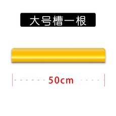 공 이동 게임 체육 장난감 마술도구 워크숍 균형 볼순간, 1개, 대형 50cm 1개