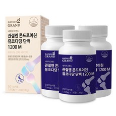 관절엔 콘드로이친 뮤코다당단백 1200 소연골 추출물 관절 연골 뼈 건강 보스웰리아 콜라겐 초록입홍합 식약청 해썹 인증, 3박스, 120정