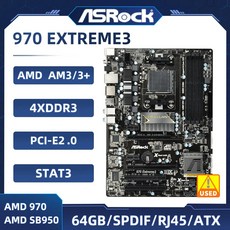 소켓 AM3 AM3 + 마더보드 ASRock 970 Extreme3 AMD 970 DDR3 64GB HDMI USB 3.1 ATX 지지대 AMD Phenom™II X6 X4 X3