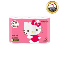 헬로키티손소독티슈