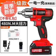 b78cade3c278677a0edf8bb31270e57b2f4c5839ad3df9071741da941df1.jpg