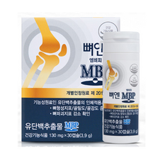 엠비피 뼈엔 MBP, 30정, 1개