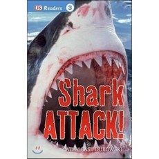 Shark Attack!, Dk Pub