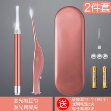 53d28fe8beb0420a2e001f6a72b149a876255de695abafcf6a03f76ee58e.jpg