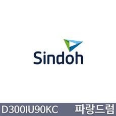 신도리코d460
