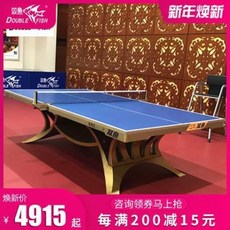 d412e50e83d4e807915de7d9fa892ebb89dec86fe6a92957c5e605fde9ea.jpeg