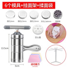 대광제면기칼날