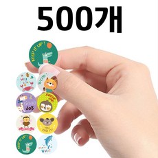 굿잡영어