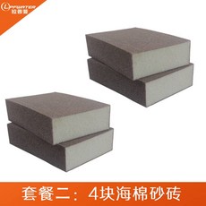 ef88ea3d23e7cddd4f37a1ddbdc640d0133515841b8f29a2d491610eae59.jpg