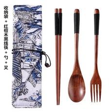 휴대용 검은 호두 나무 젓가락 식기 상자 학생을 사용 독창성 레, 17.N Tableware set