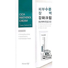 시카 판테놀 크림+그램 더블 케미 반반 팩 (쿠팡상품번호: 4578711289 - 5607616421)