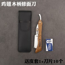 세나무전기