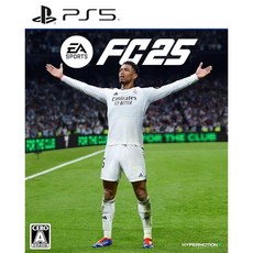 EA SPORTS FC 25 예약 특전 DLC 동봉 Amazon.co.jp 예약 특전 DLCFC 25 UT 유니폼 블루 전달 - PS5