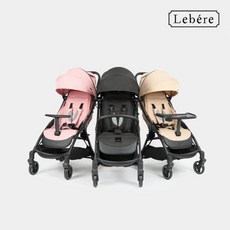 르베르유모차-추천-상품