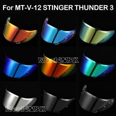 헬멧쉴드 호환 MT-V-12 헬멧 실드 MT 스팅어 헬멧 썬더 3 교체 부품 3SV 바이저, 11 black