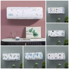 실외기열전환커버