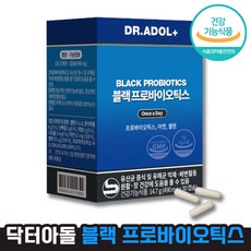  닥터아돌 블랙베리 프로바이오틱스 490mg 30캡슐 아연 셀렌 장건강 보장균수100억 특허유산균 배변활동 원활 정상적인 면역기능 항산화 작용 장건강 장케어 건강한 장, 1개, 30정 