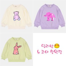 밀리밤티셔츠