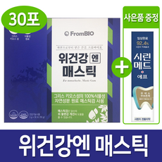 //상품명