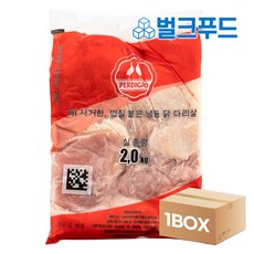[페르디가오] 뼈없는 순살 닭정육 2kg*6팩닭다리살 대용량, 2kg, 6개
