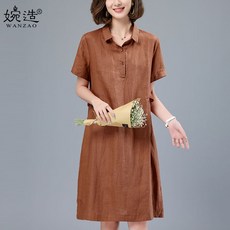 모시메리원피스까실byc
