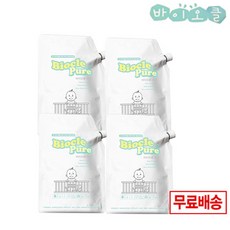 바이오클퓨어2리터