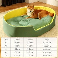 반려견 고양이 따뜻한 침대 S-XXL 사계절 범용 빅 사이즈 초대형 개 집 소파 부드러운 애완 동물 액세서, 07 Green Yellow_02 M