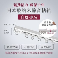 화장실교체날짜는