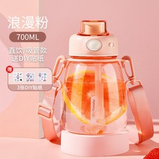 신생아배꼽보관통