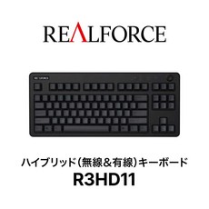 리얼포스 Realforce R3 무선 블루투스 USB 저소음 키보드 하이브리드 영문 블랙