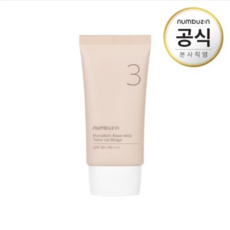 넘버즈인 3번 도자기결 파데스킵 톤업베이지 SPF50+ PA++++ 50ml, 1개