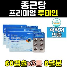 아이팜건조대