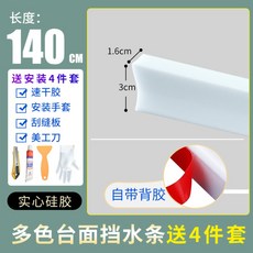 ddb0d9481092a7840404bffc549fab126e2e23ff4acc006fc5765af85cf4.jpg
