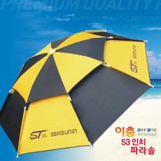 c40285c5a6fdd83e43b920e51bc8db7ba9397642461696157cd95d316ff7.jpg