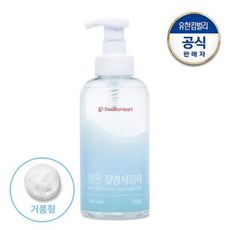 젖병세정제거품형
