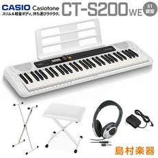 casio키보드해드폰
